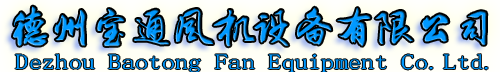 山東百葉風(fēng)口